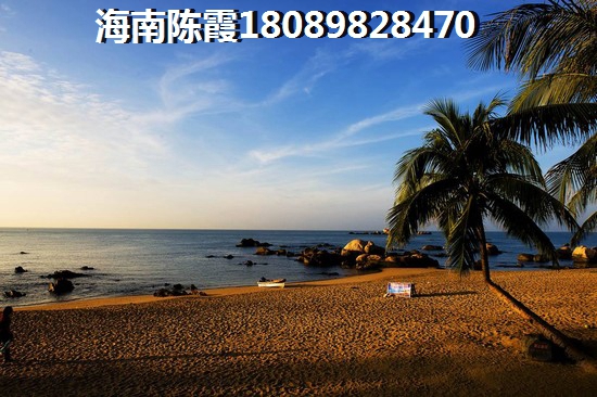 海南岛醉低价沿海新楼盘！