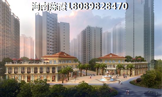 专注海南房产新房