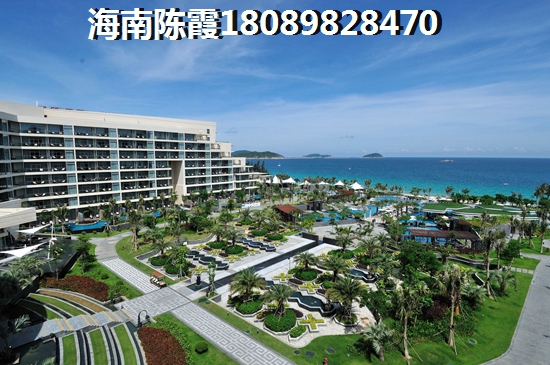 海南珊瑚海二手房能touzi吗