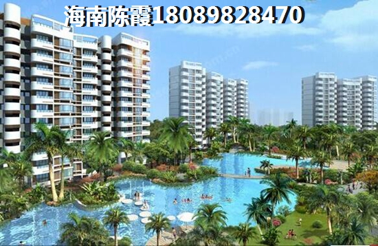 昌图县住宿