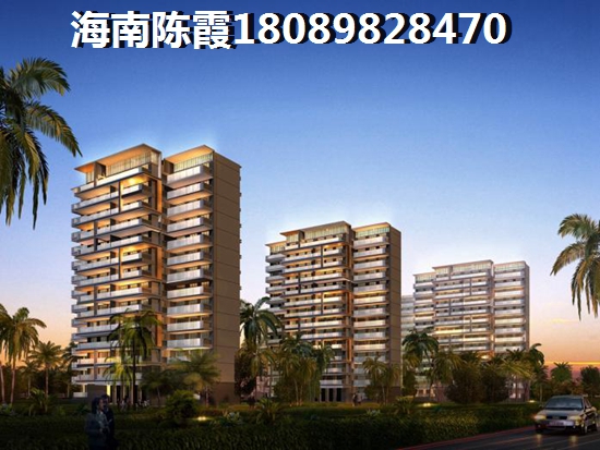 海南省哪有适合过冬居住的住宿