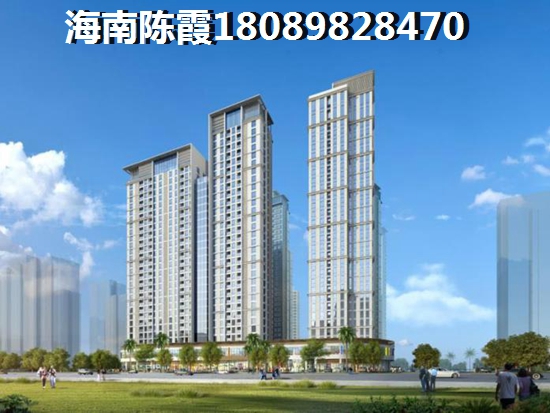 文昌清澜touzi买房各地对比