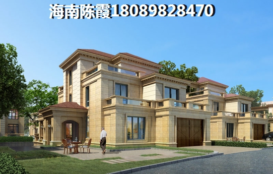 在文昌买房哪里醉适合养老