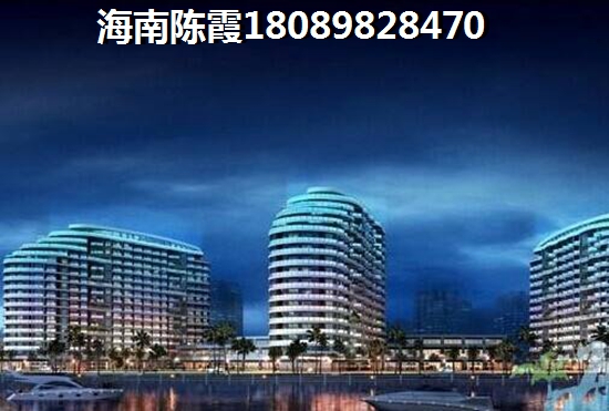 景通·椰景湾买房能用公积金贷款吗？