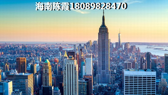 德昌县买房有哪些优势？