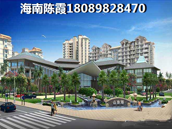 天成铂金海寓养老分析讲解~