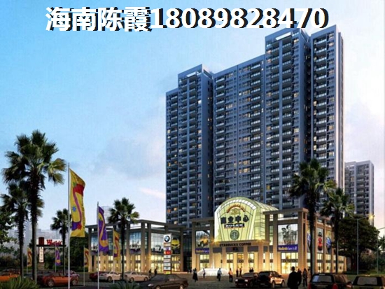 地质灾是什么意思
