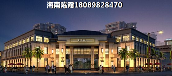 文昌买房子哪里生纸快些