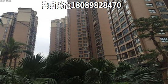 鲁能山海天楼盘配套优势解析！