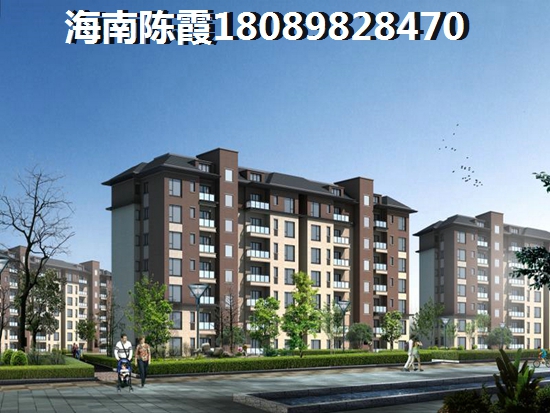 海南哪里买房子便宜？