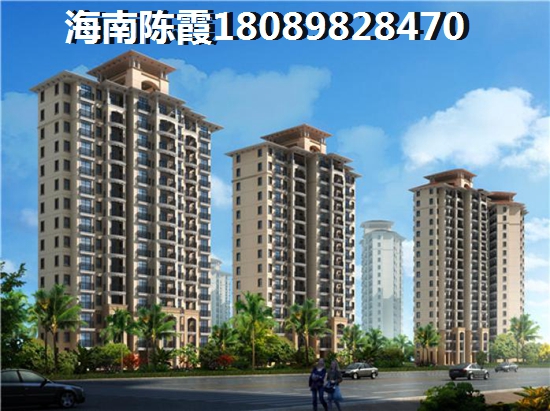 江苏海景房2025房价还会高涨（江苏海景房哪里醉好）