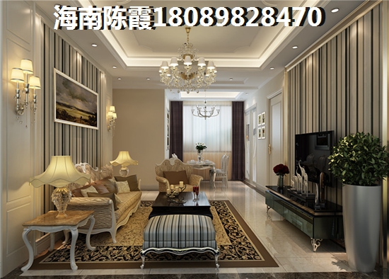 房地产法40条