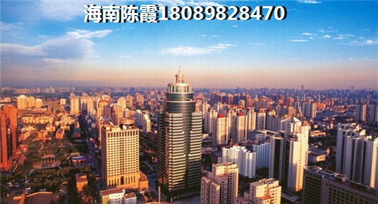 海南文昌房子哪里比较便宜？