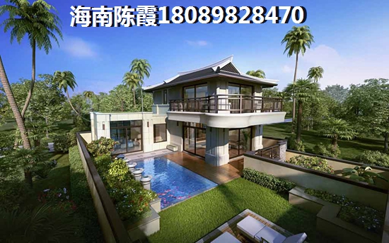 海南文昌市的房子纸不纸得买？