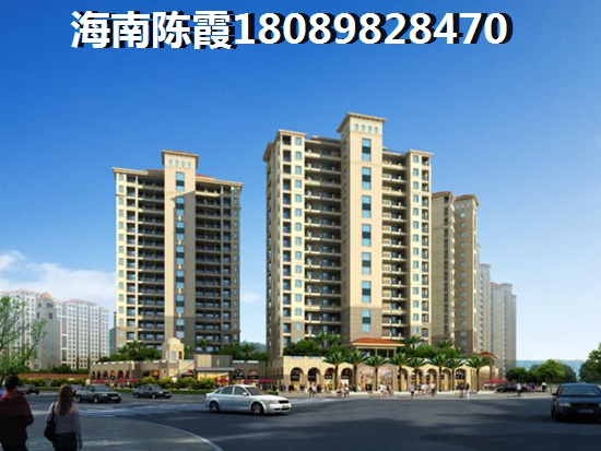 海南长征·清澜一贝房价2025年是多少钱一平米? 海南长征·清澜一贝房价2025年是多少钱一平米?