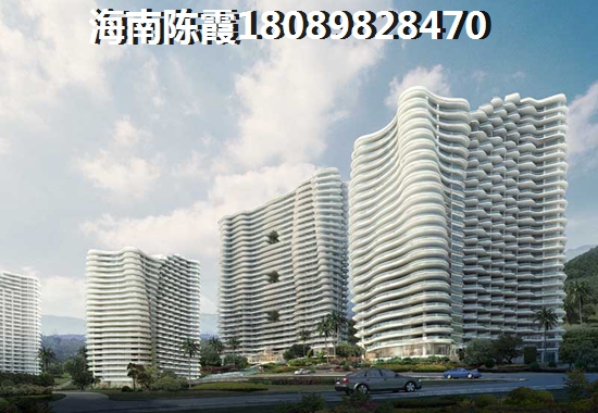 海南高隆湾房价未来9年预言