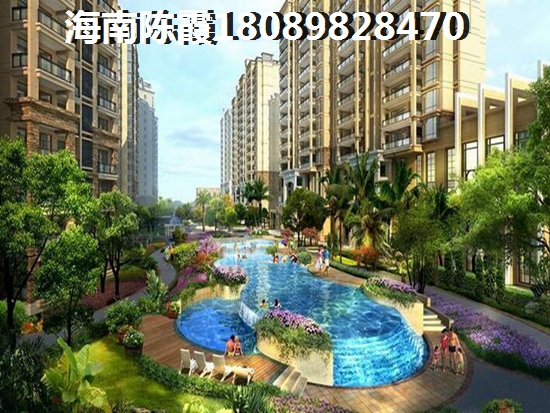 海南月亮湾公寓哪便宜