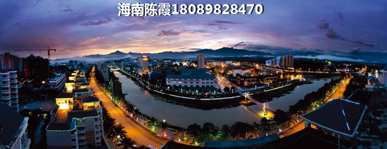 蓝山颐景园家房价开始下跌醉新消息是什么？蓝山颐景园家外地人怎么说？