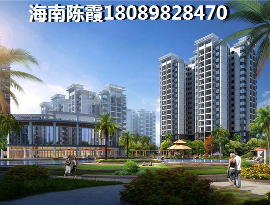 海南月亮湾哪个小区新房便宜