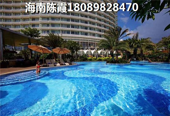 海南维嘉广场·商务公馆