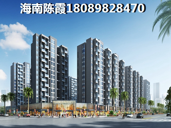 文昌清澜买房怎么样 文昌清澜买房怎么样