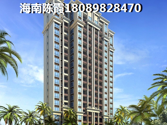 观澜湾公积金异地购房怎样贷款? 观澜湾公积金异地购房怎样贷款?