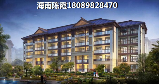 现在去文昌高隆湾买房合适吗? 现在去文昌高隆湾买房合适吗?