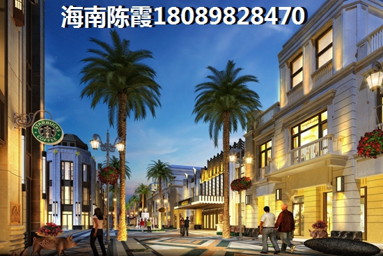 一品华府现在房价是涨还是跌？