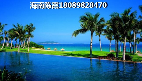 若是海南合景云上房价大跌~