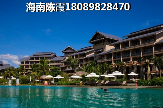 “候鸟”老人在同人·湘海城这样购房醉合算！