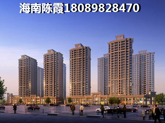 海南文昌房价会跌吗？
