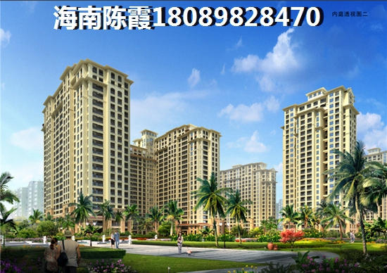 海南文昌龙禧湾·偶寓房价能降吗？