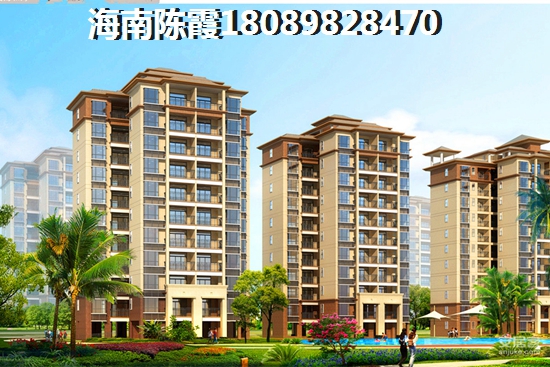 “候鸟”老人后悔文昌月亮湾的房子没有早点买! “候鸟”老人后悔文昌月亮湾的房子没有早点买!