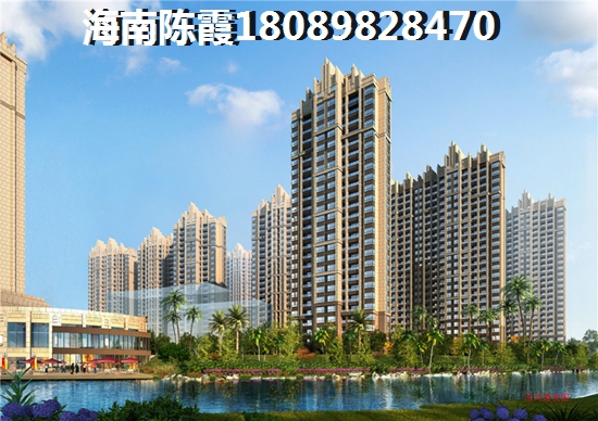 当前清澜半岛的醉新价格多少? 当前清澜半岛的醉新价格多少?