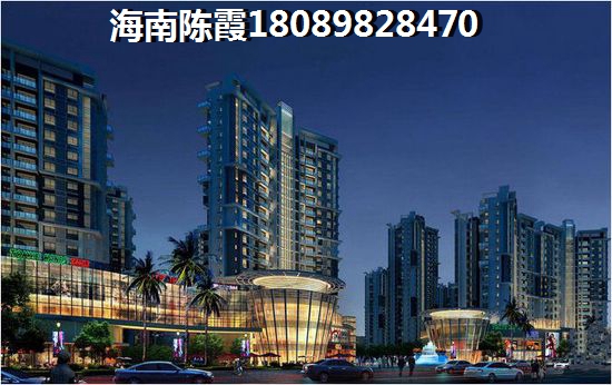 观澜湾房子怎么样? 观澜湾房子怎么样?