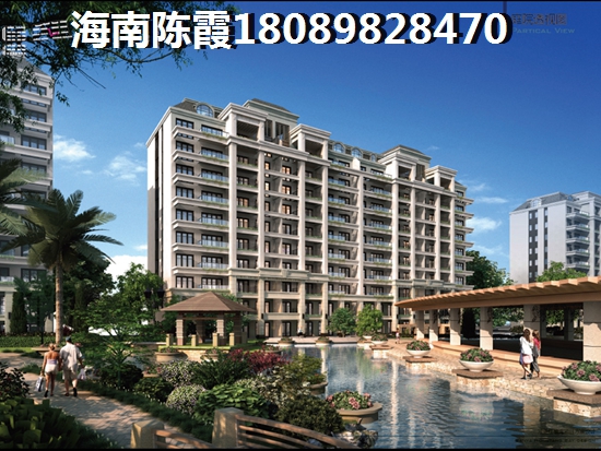 绿城物业所需要什么资质