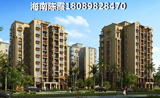 定西哪买房生纸