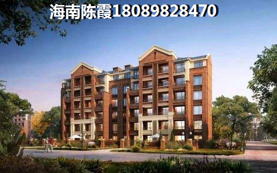 通化二道江区房价暴跌成奢望！